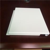 粉末噴涂鋁單板