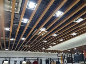 木紋鋁方通鋁單板