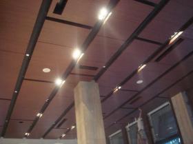 木紋鋁天花鋁單板