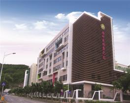 深圳?？抵?>
                            </div>
                            <p class=